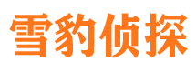 长治市婚姻出轨调查